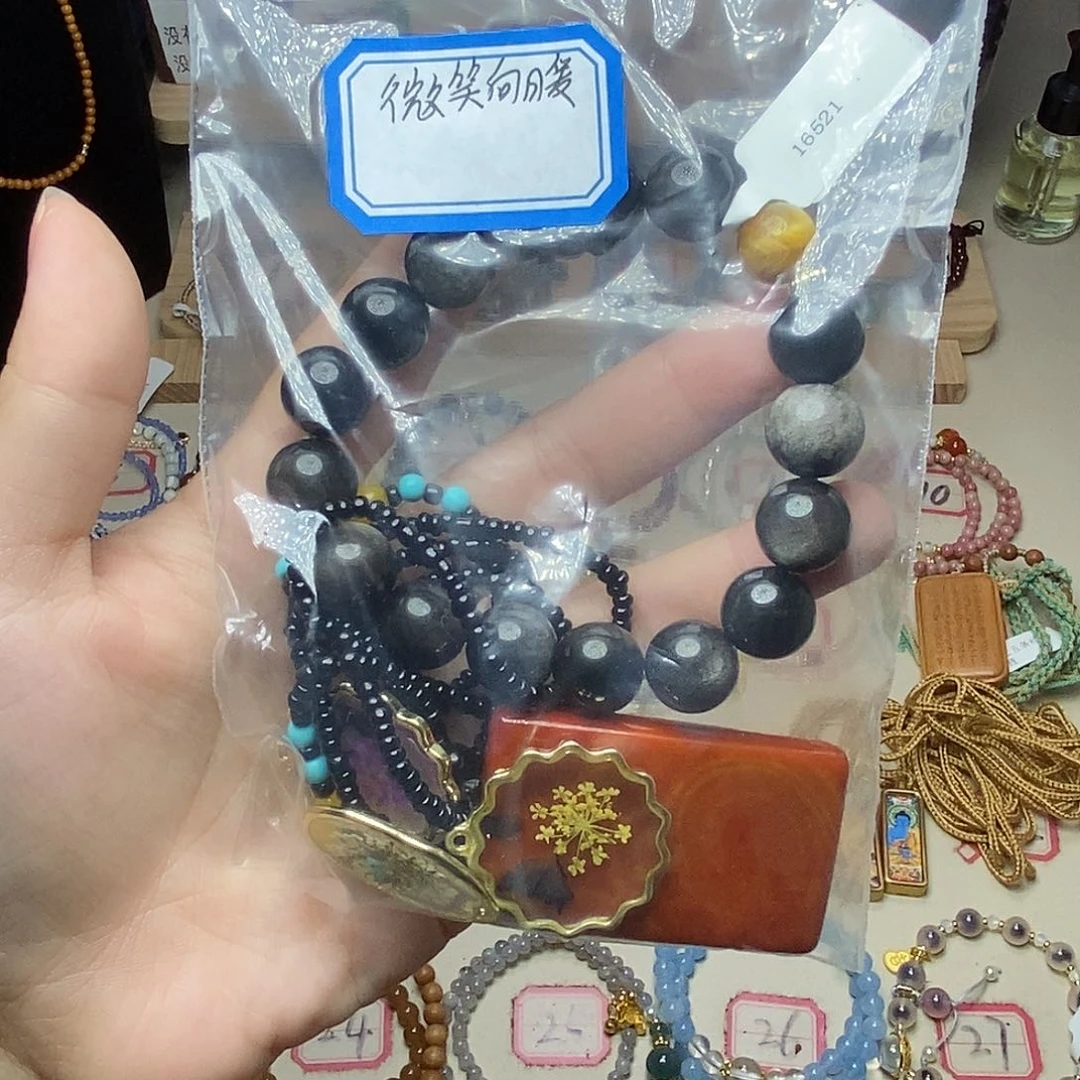 菩提根/象牙果吊坠微***°3号