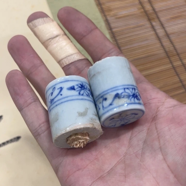 收***典精品剪纸艺术作品