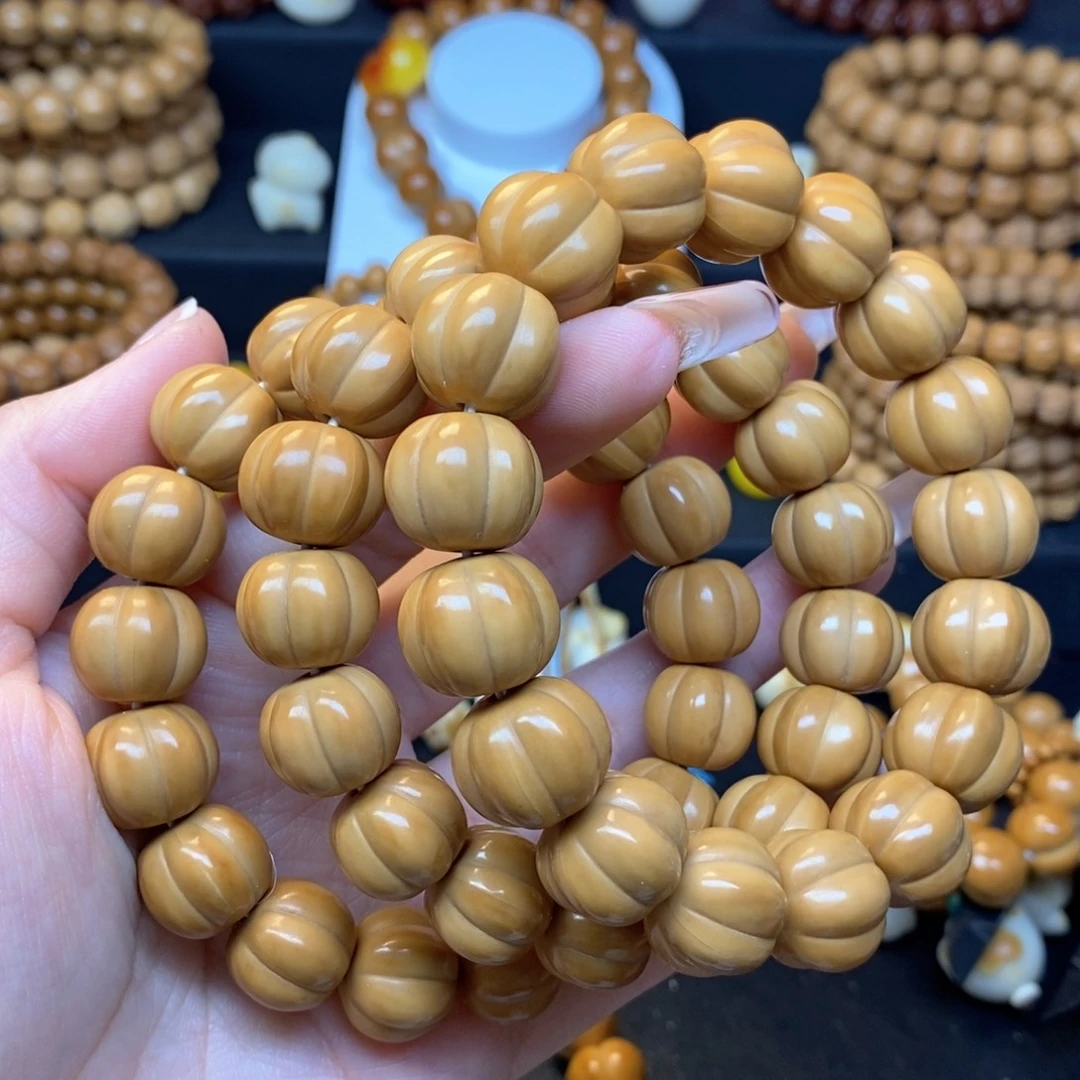 猴头核桃吊坠微瑕泡芙南瓜手串16-17尺