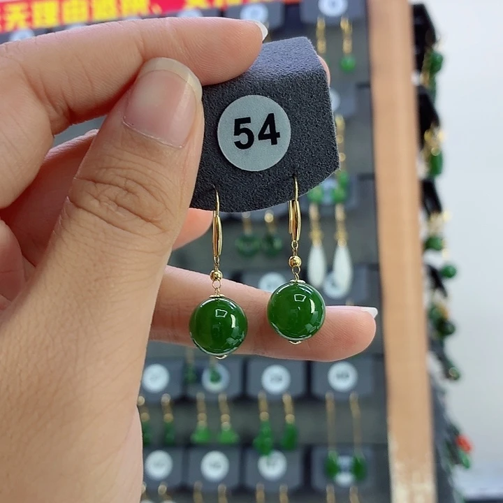 和田玉18K金镶嵌耳饰