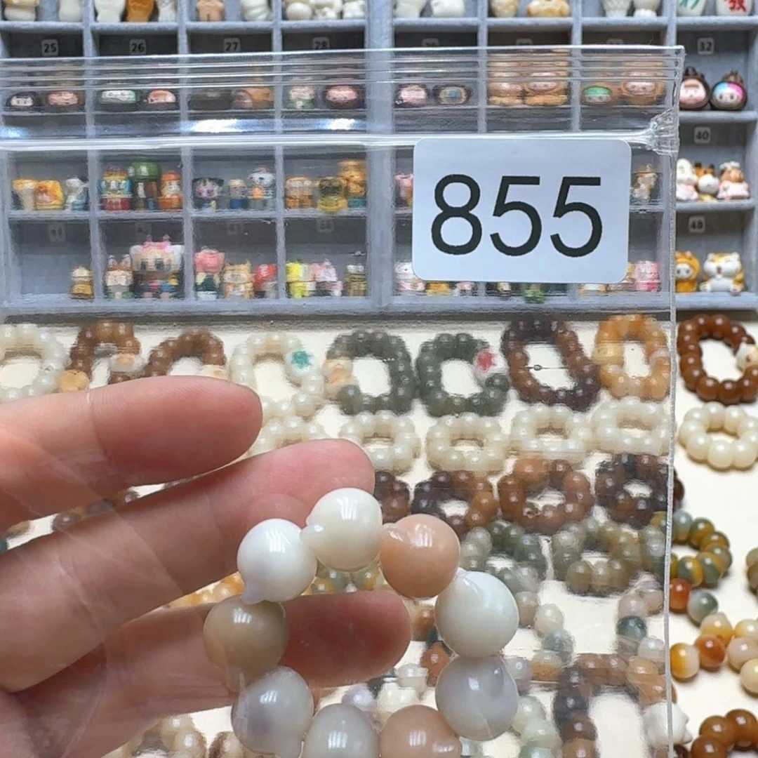 一***踢菩提根/象牙果吊坠