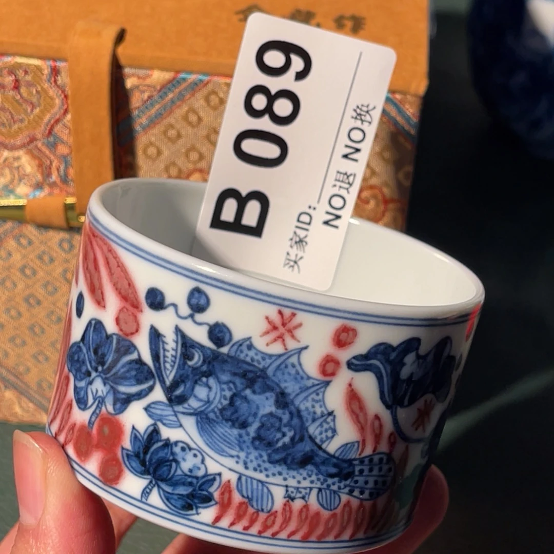 089 半月陶瓷半月陶瓷
