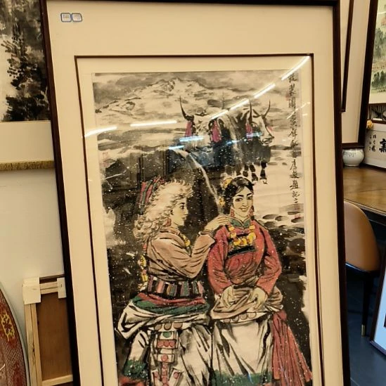 国画李老师画作带框人物