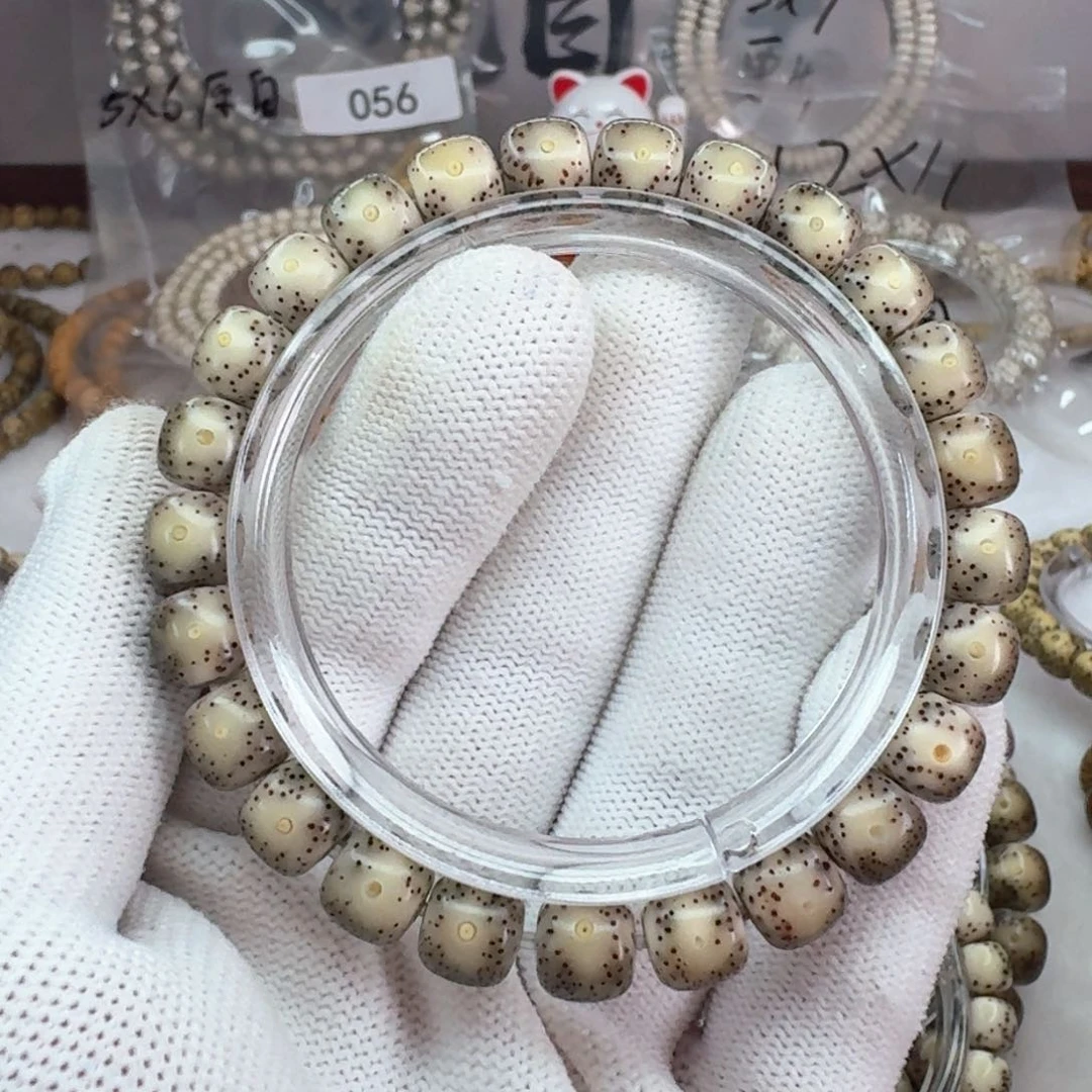 手串星月菩提98灰冰同枝玉华果冻  大留白 274