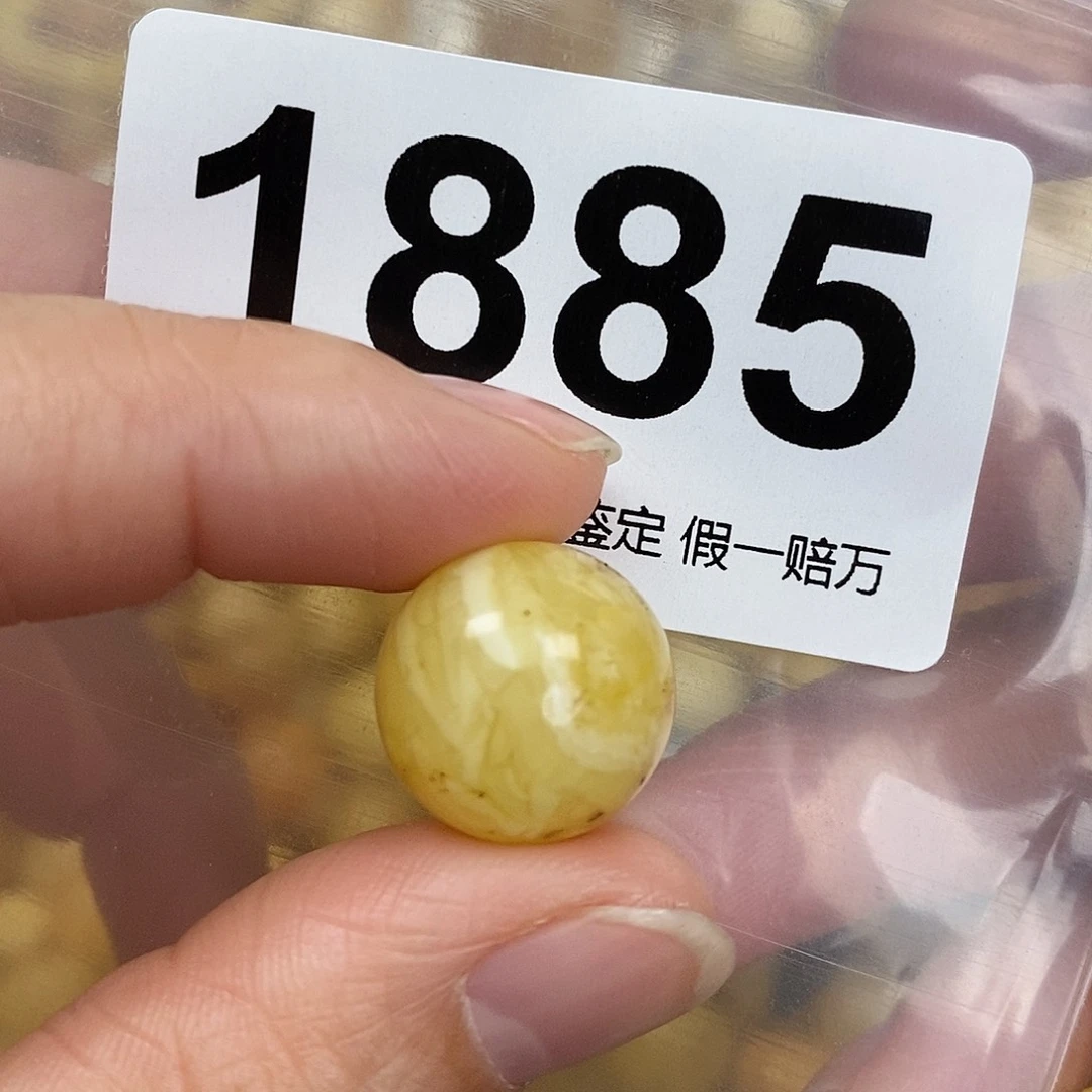 蜜蜡未镶嵌珠宝奇石16