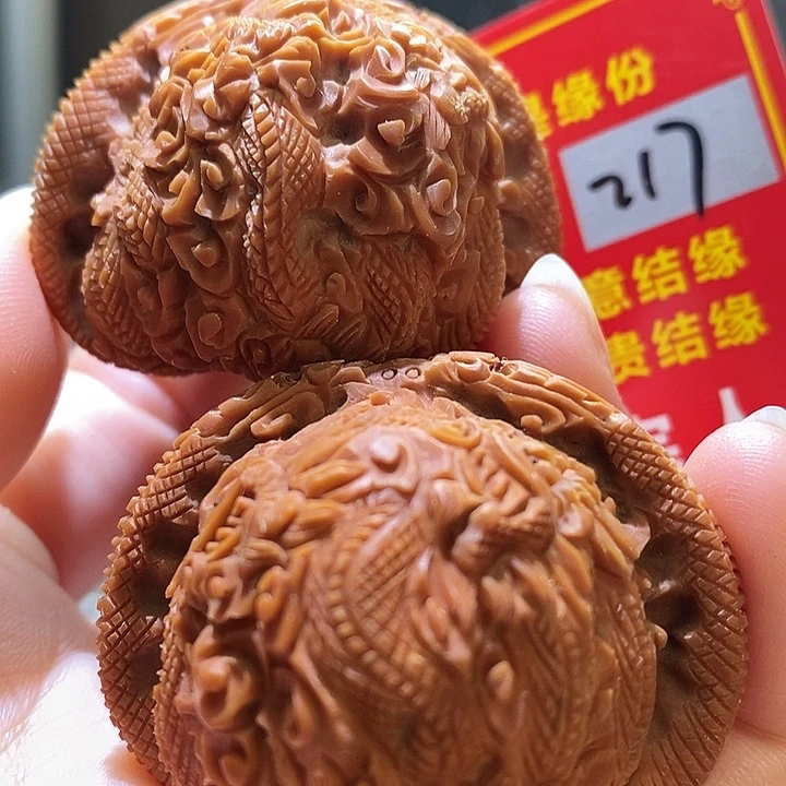 文玩核桃把件核桃核桃