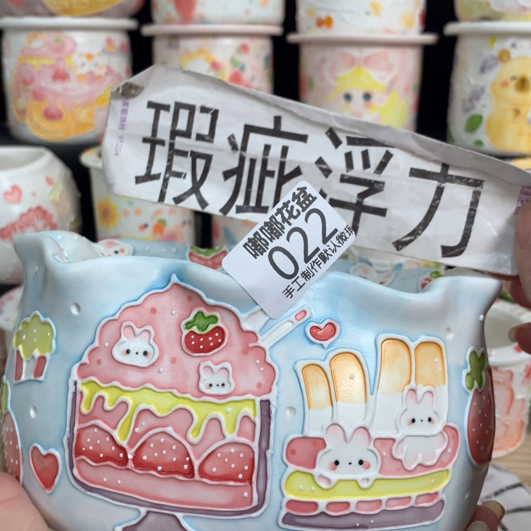 紫砂花盆22 嘟嘟嘟嘟