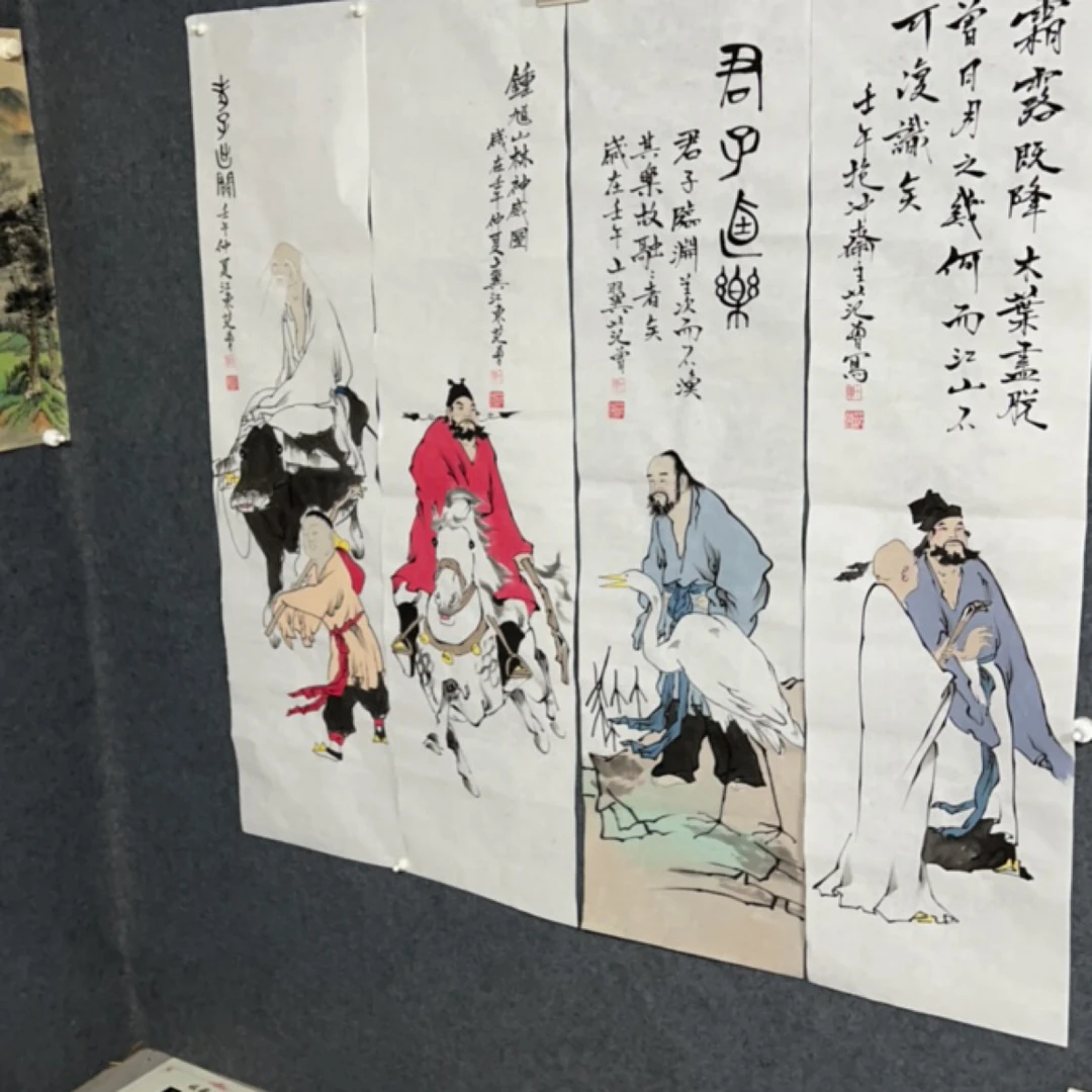 精品装饰画。条屏人物
