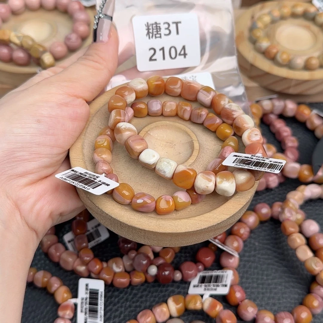 【闪购商品】未镶嵌手链石英质玉木****可