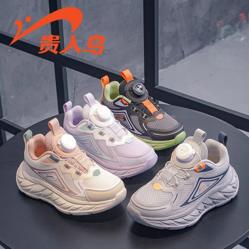 贵人鸟儿童鞋春季新款男童网面透气运动鞋中大童轻跑鞋女童软底鞋