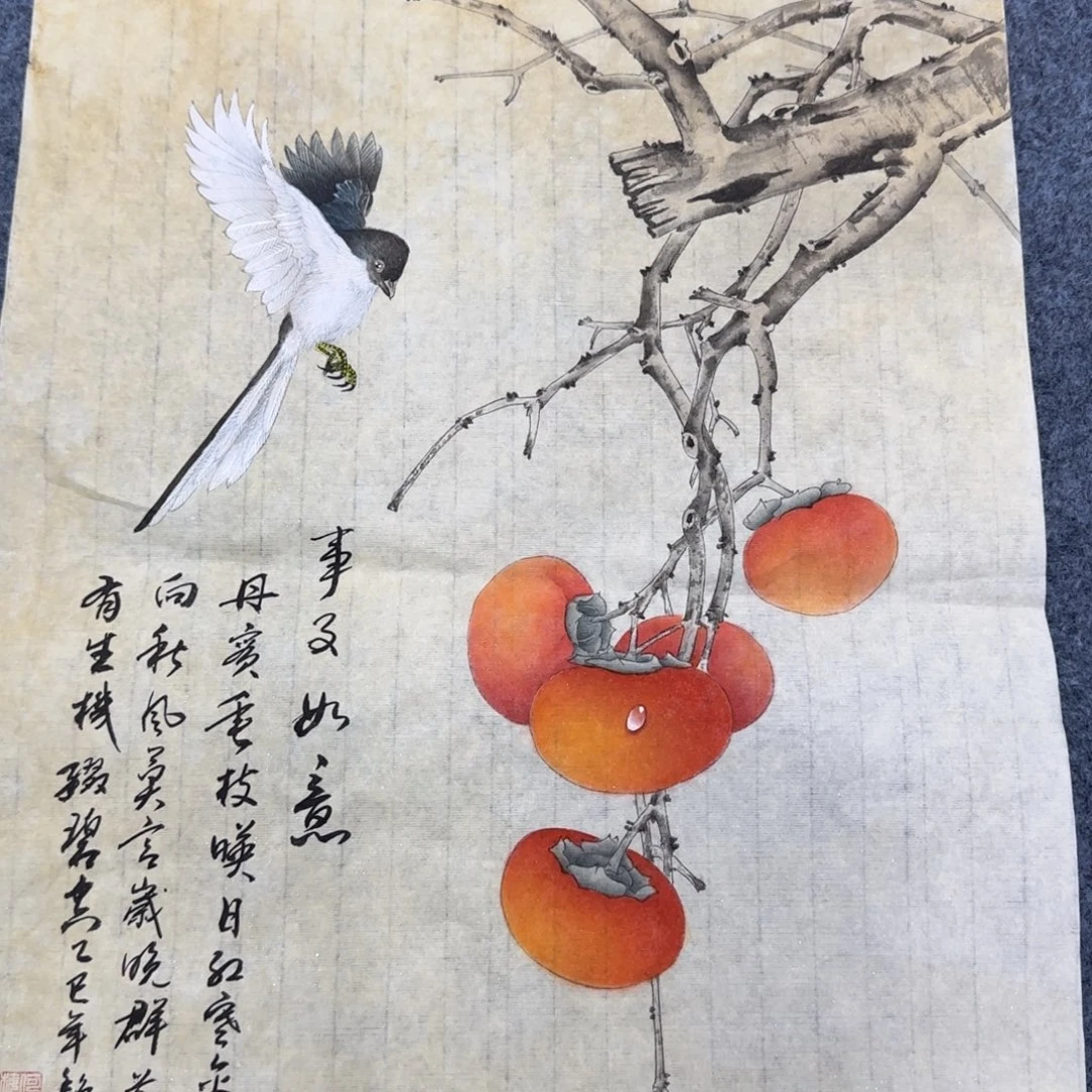 国画绘画作品欣赏展示