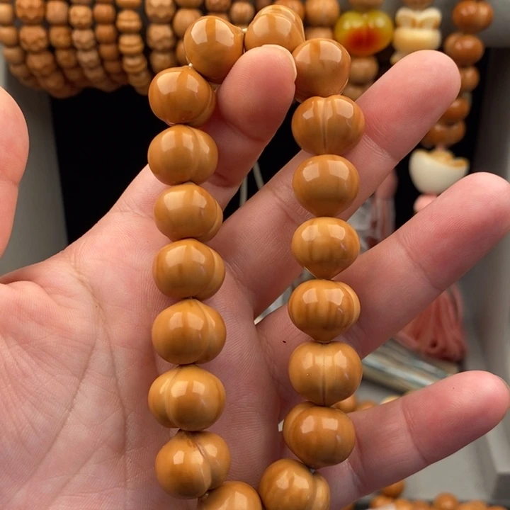 大屁桃手持泛油款