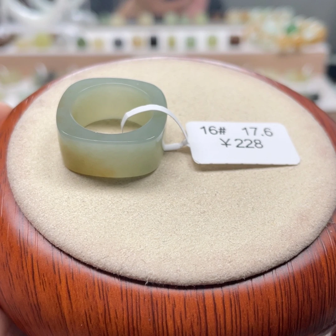 和田玉戒圈未镶嵌奕*17.6