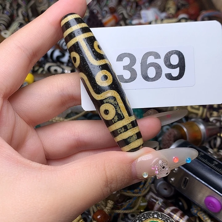 玛瑙/玉髓发一个未镶嵌