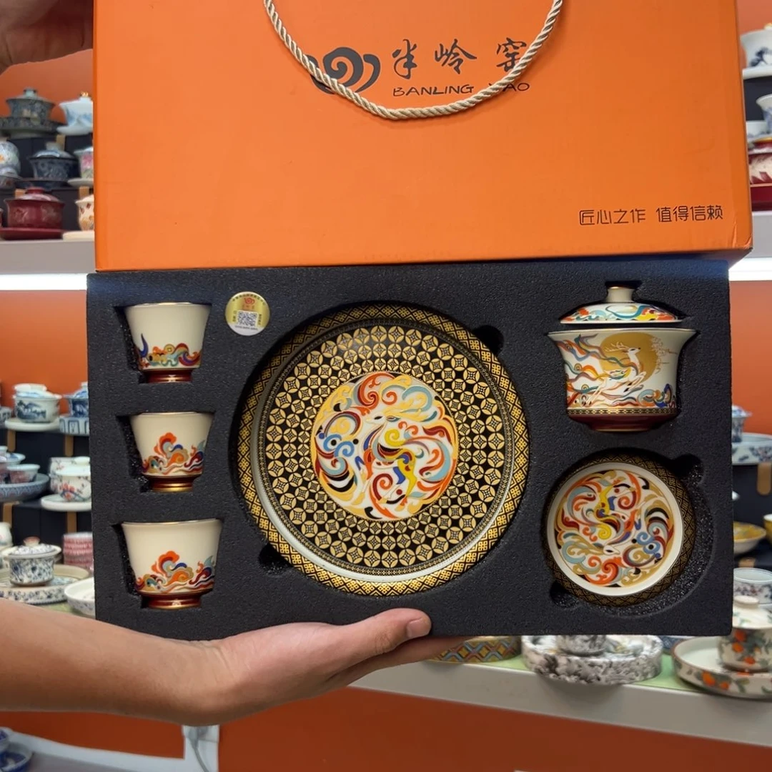 健健康康平平安安
