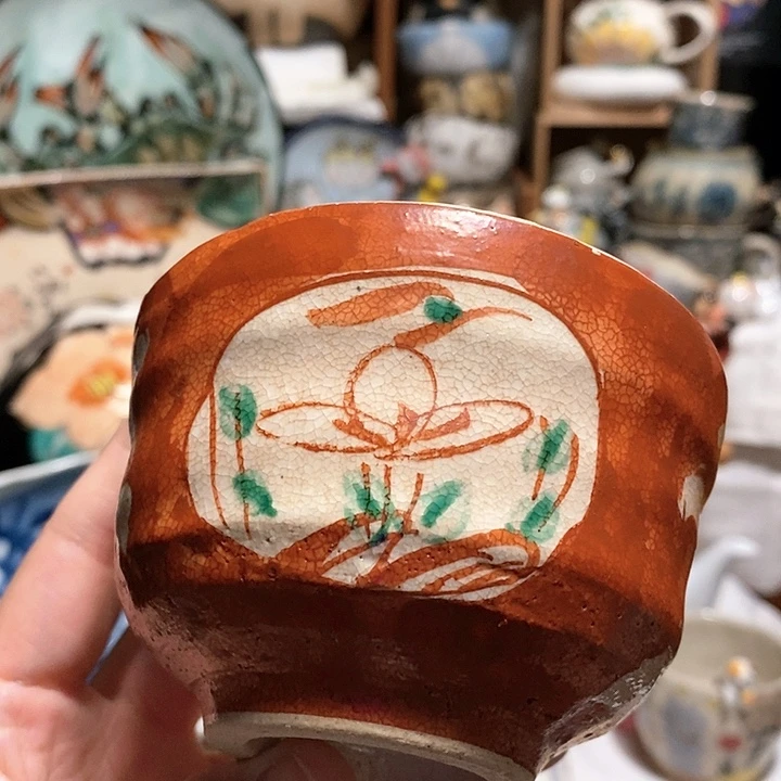 搪瓷赤绘茶杯水杯