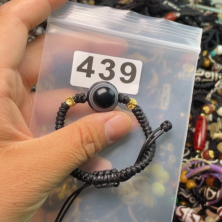 玛瑙/玉髓1未镶嵌