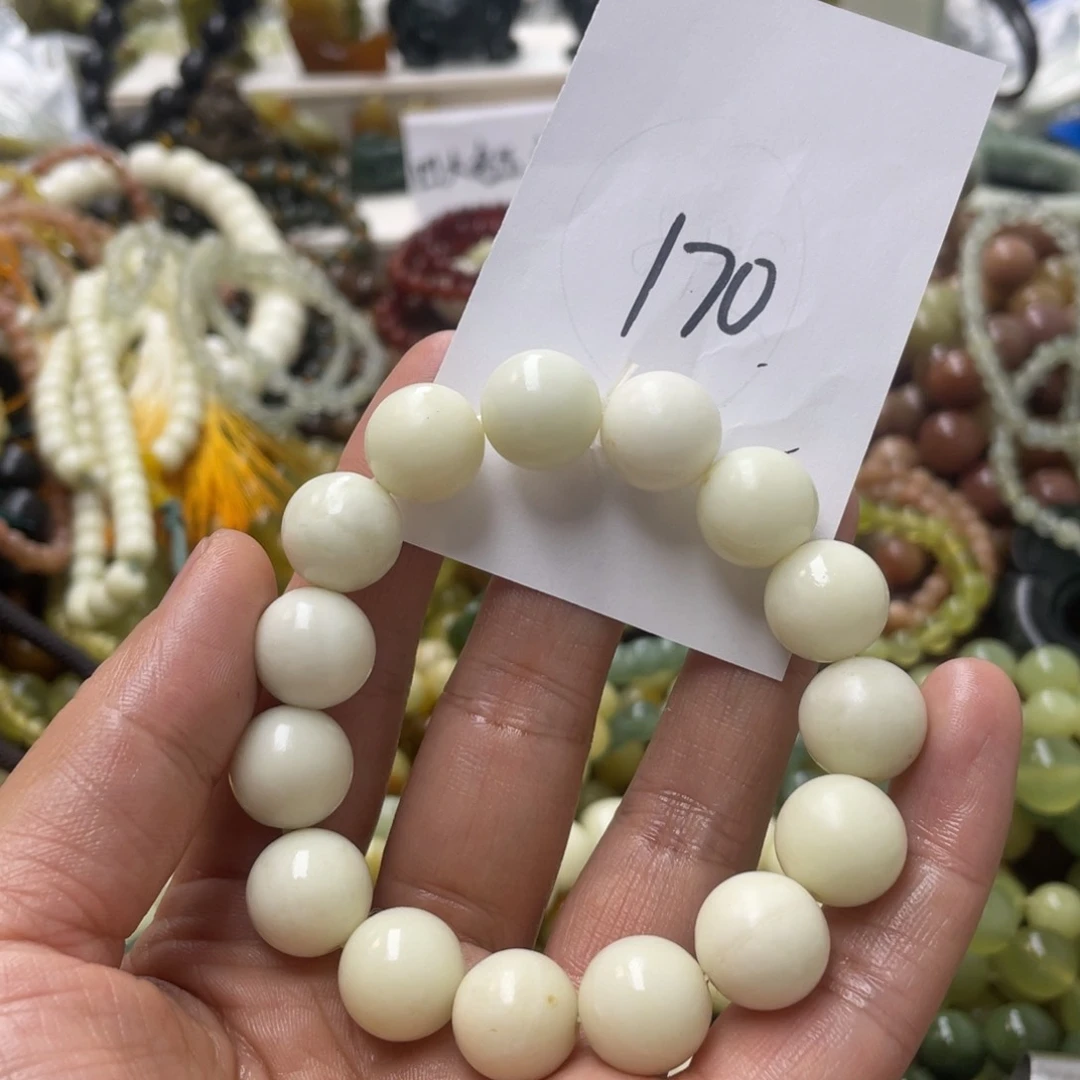 蛇纹石玉手链合金