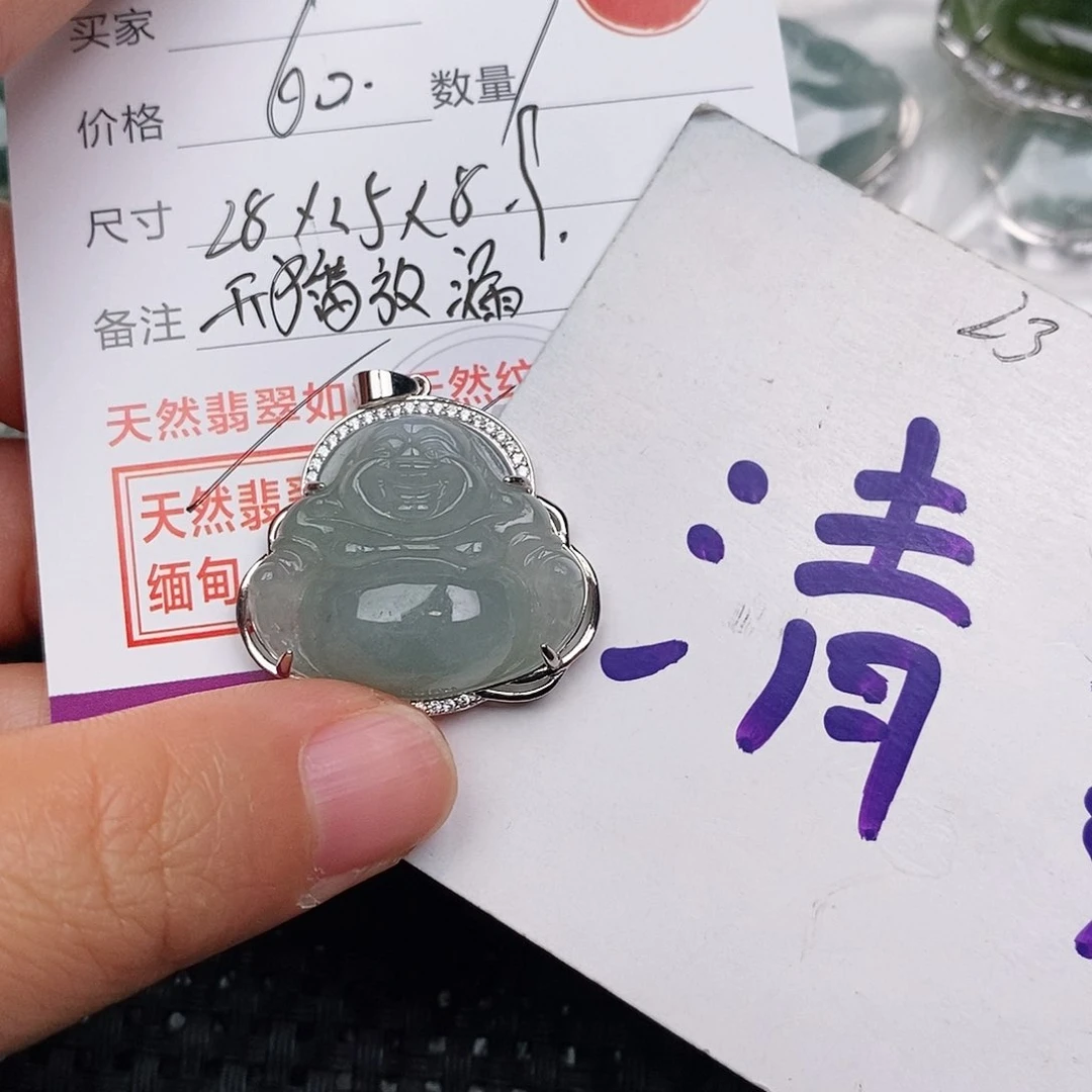 颈饰银S925镶嵌翡翠