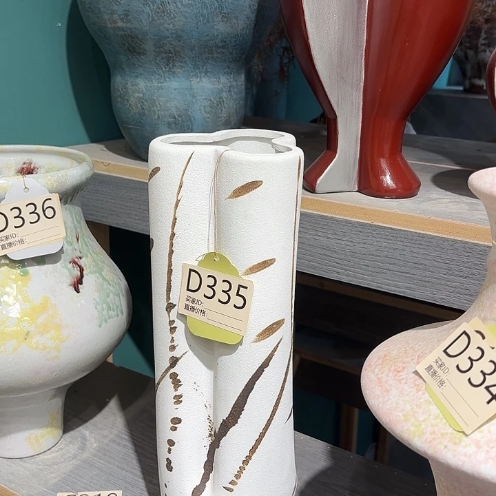 景德镇陶瓷艺术博物