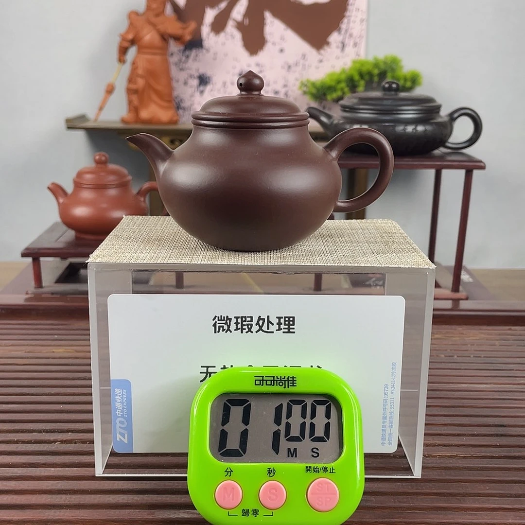 紫砂茶壶湁****²不说这些不代表