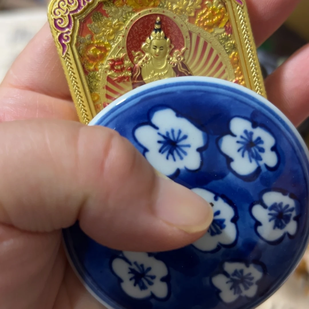 紫砂陶瓷陶瓷陶瓷陶瓷