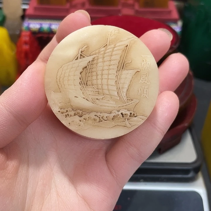 印石寿山石篆刻印章引首章闲章姓名章生日礼物