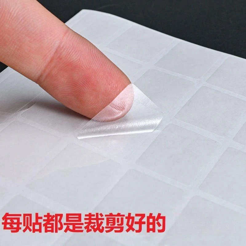 作业本防卷边神器书本防卷边贴防卷边护角贴卷角回复器防折保护套
