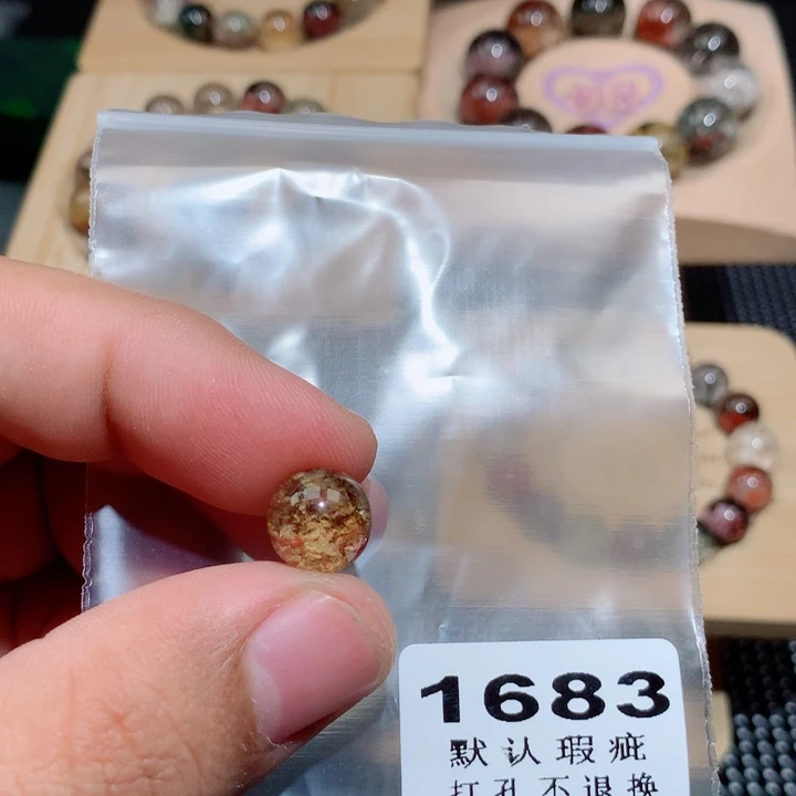 小***云水晶未镶嵌项链单珠