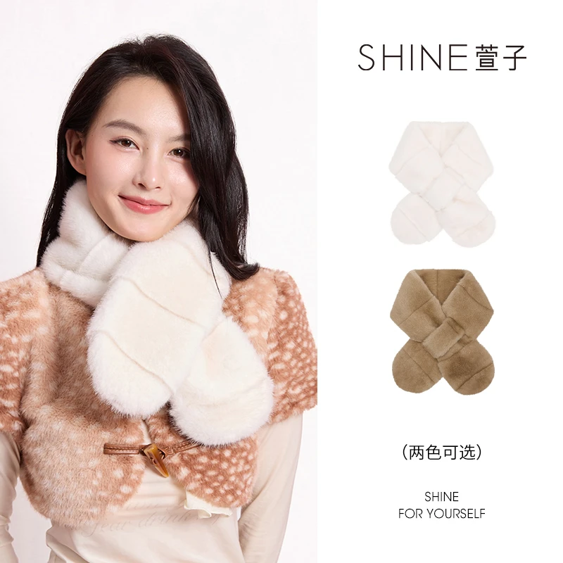 萱子超温柔奶油风毛绒围脖加厚保暖韩版百搭围巾
