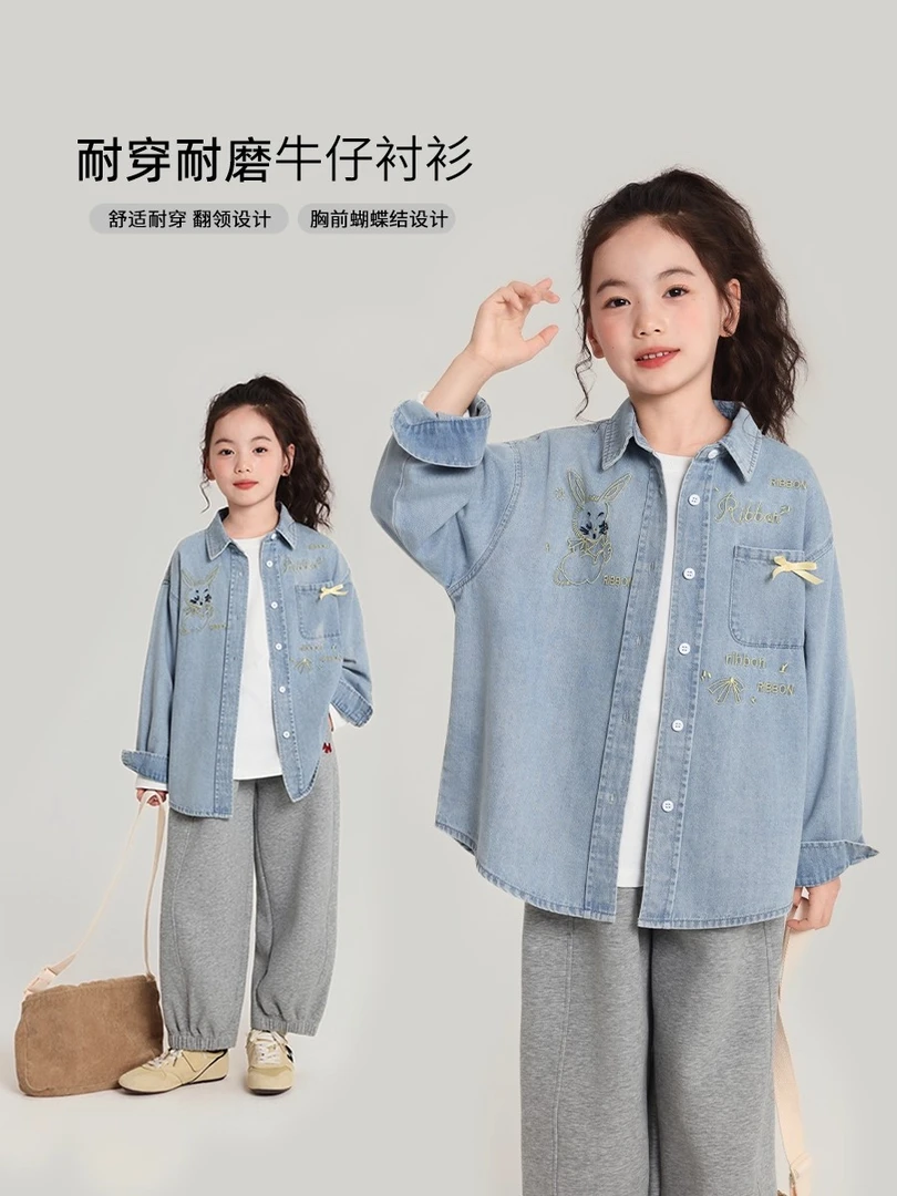 女童洋气上衣2025春秋新款时尚刺绣儿童韩版休闲外穿牛仔衬衫外套