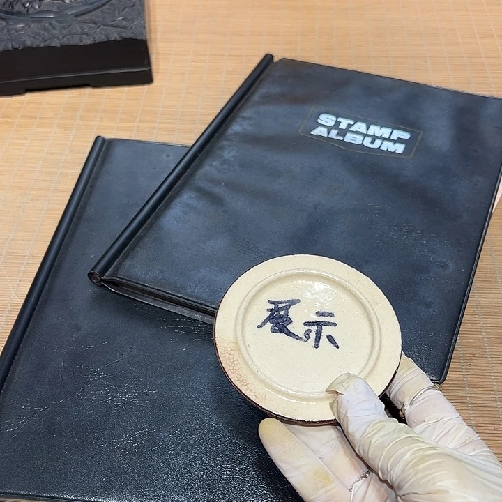 瓷器满58包邮包邮包邮非新
