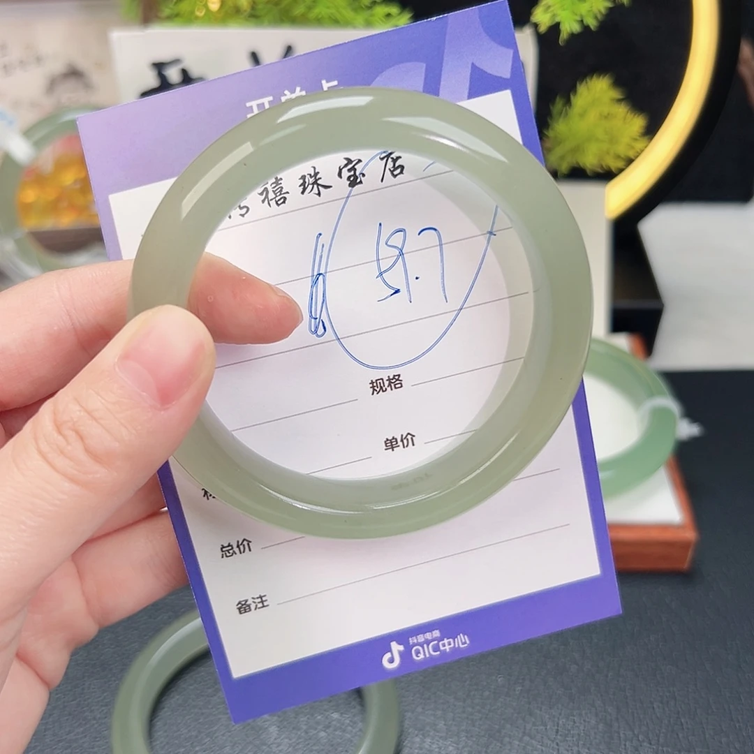 潘***盒东陵石未镶嵌手镯