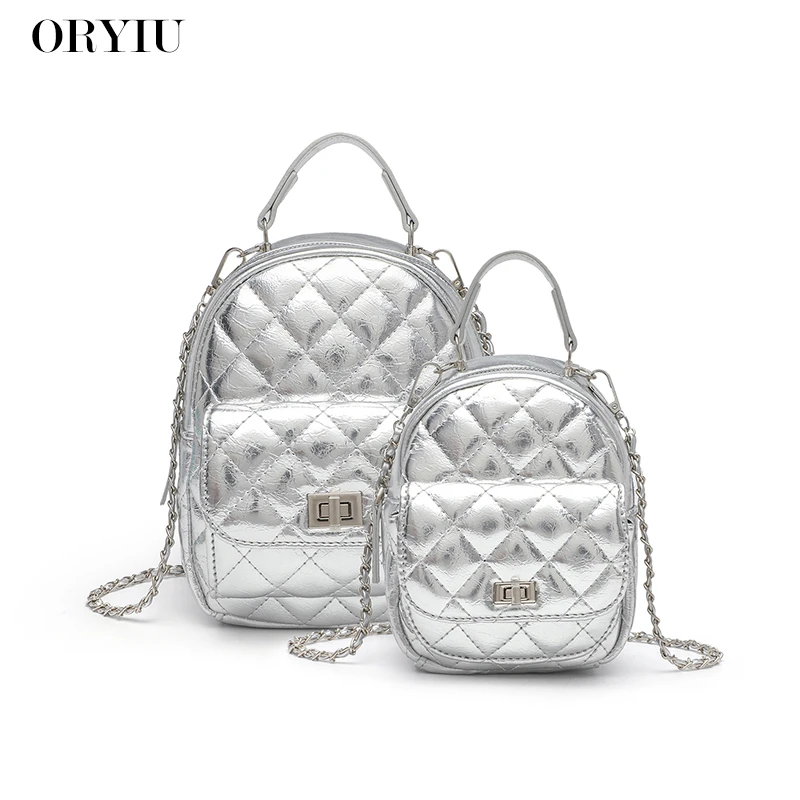 ORYIU【娇蛮千金】时尚百搭菱格绣线款双肩女包高质量潮流迷你包包
