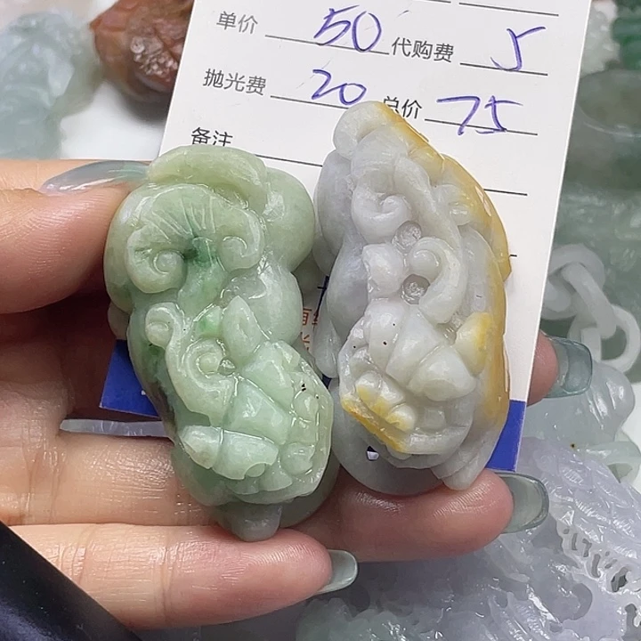 强***哥定制翡翠未镶嵌27-6