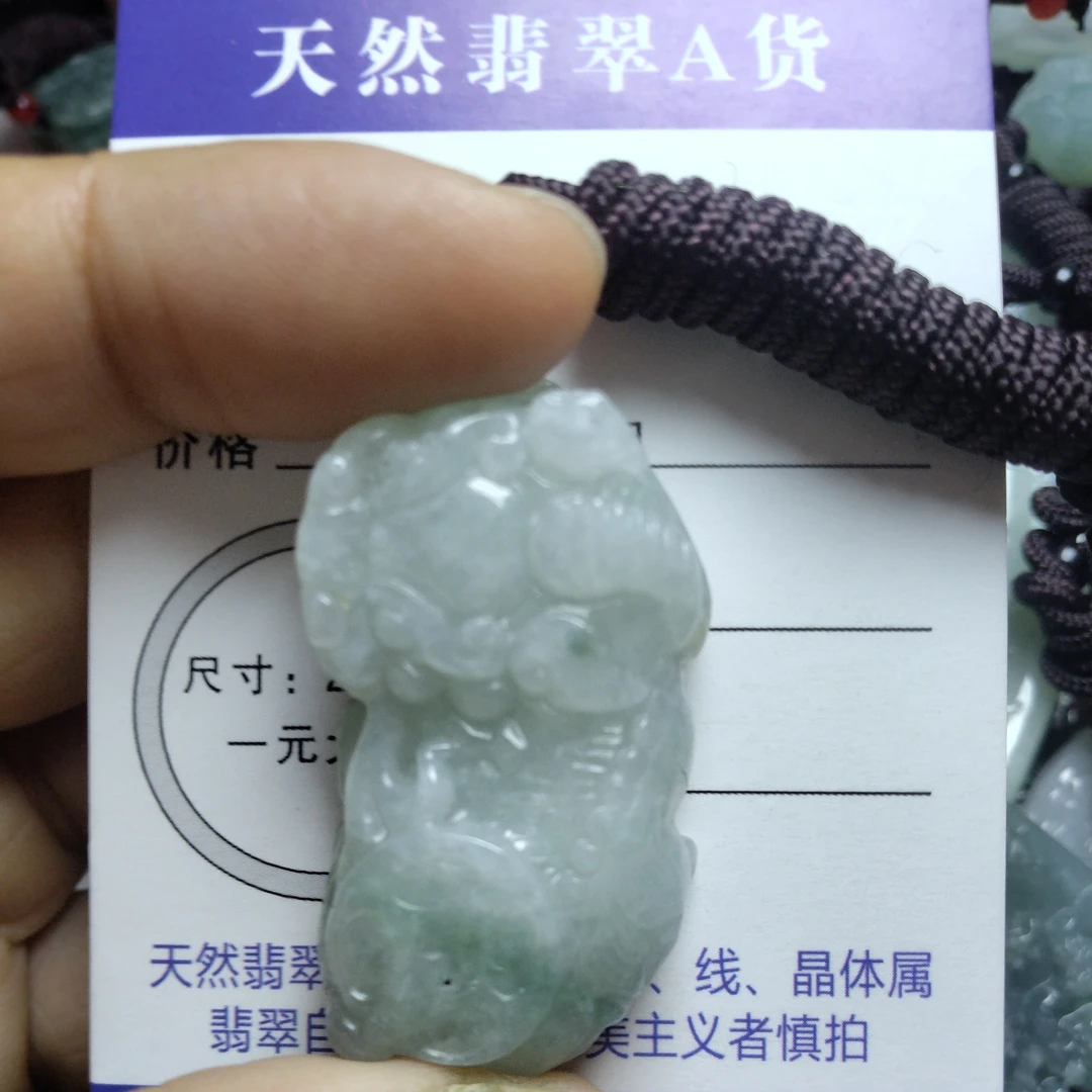 天然翡翠貔貅挂件男女款