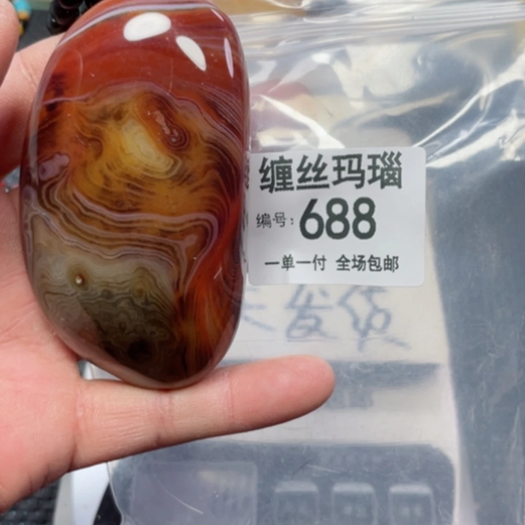 【闪购商品】玛瑙/玉髓颈饰未镶嵌