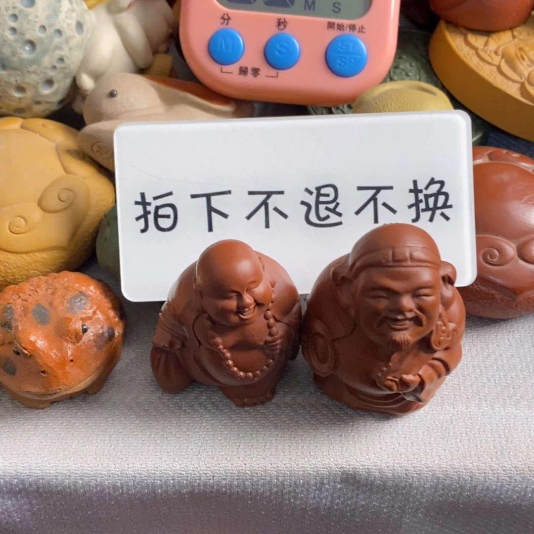 【闪购商品】紫砂茶宠隔*区紫砂瑕疵