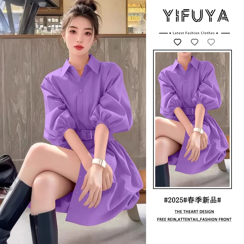 时尚轻奢高级感小众紫色翻领连衣裙女25年春季超火新款气质衬衫裙