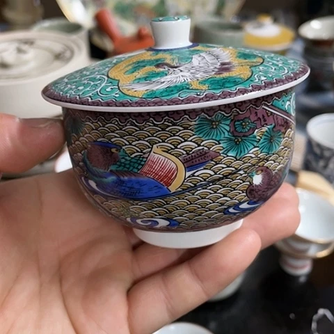 【闪购商品】碟中古瓷器默认瑕疵