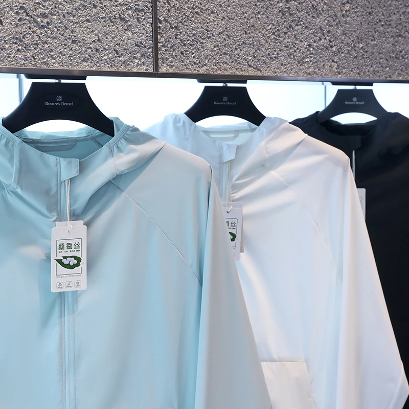 【240112035】丝滑如翼 桑蚕*丝皮肤衣轻柔弹可收纳防晒衣风壳外套