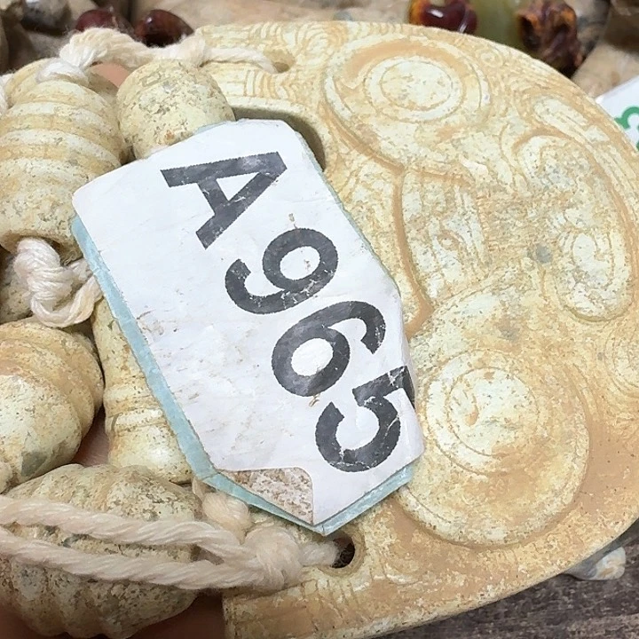 蛇纹石玉颈饰未镶嵌失*好