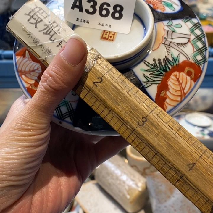 瑾***安哈哈哈哈哈哈哈哈哈哈