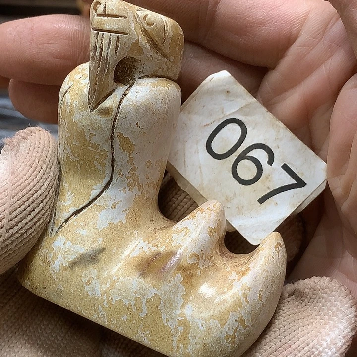 未镶嵌和田玉挂件用****8