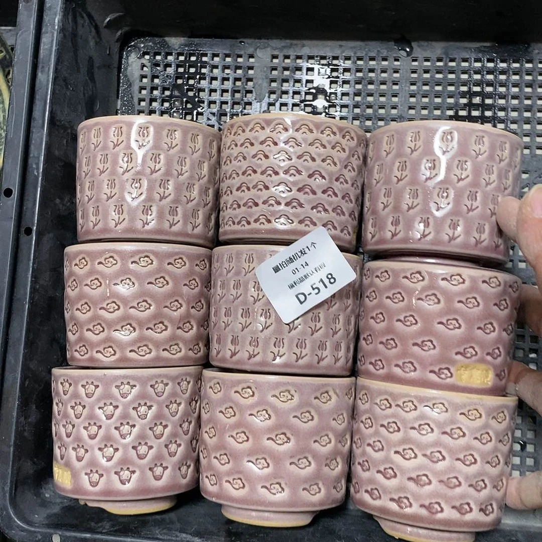 七里烧陶瓷1-14-518口径6.5