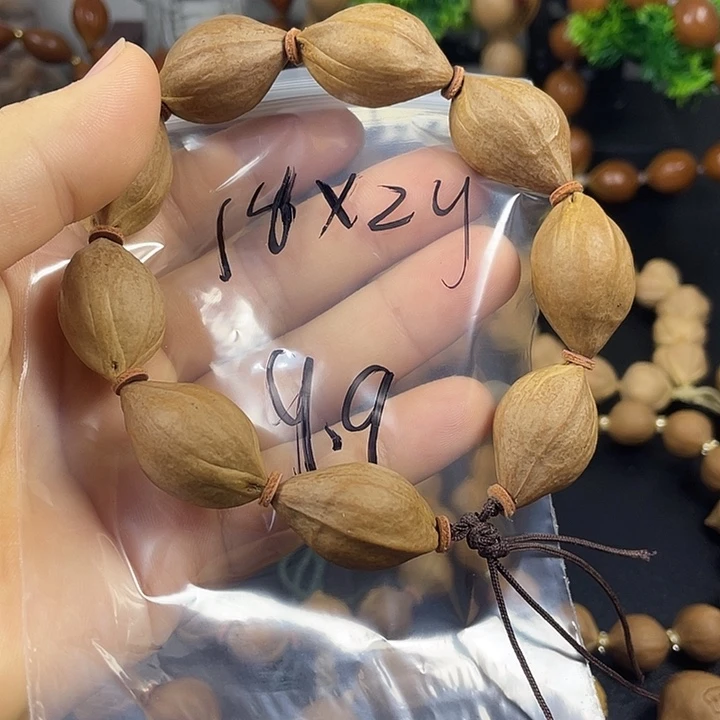 手串/手链橄榄核橄榄核