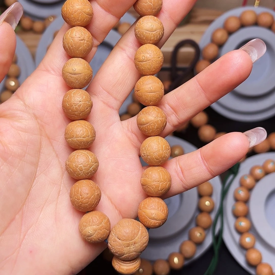 吊坠凤眼菩提13手串2025新籽