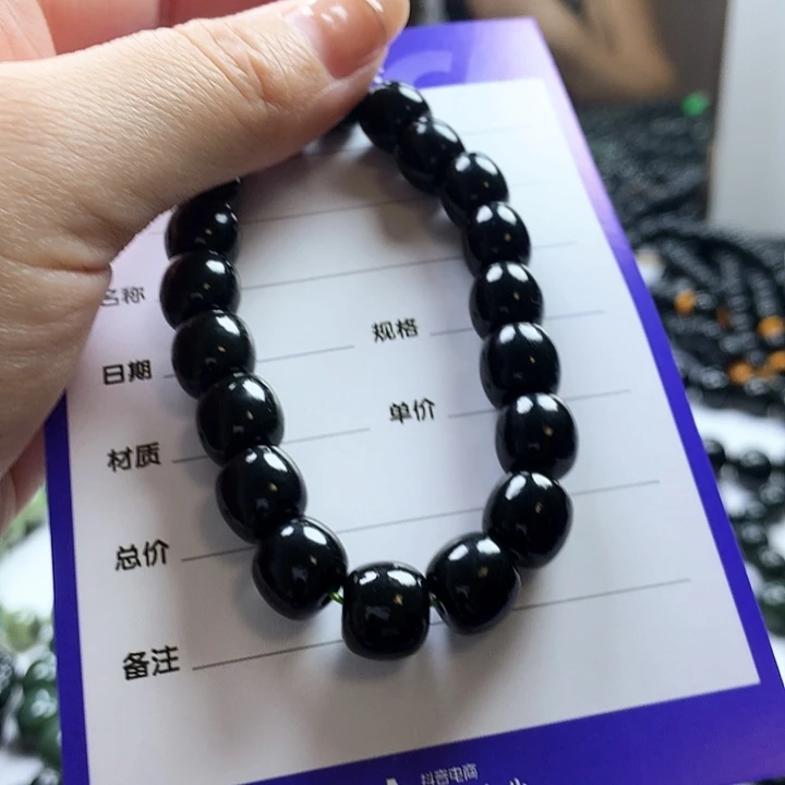 未镶嵌手串和田玉