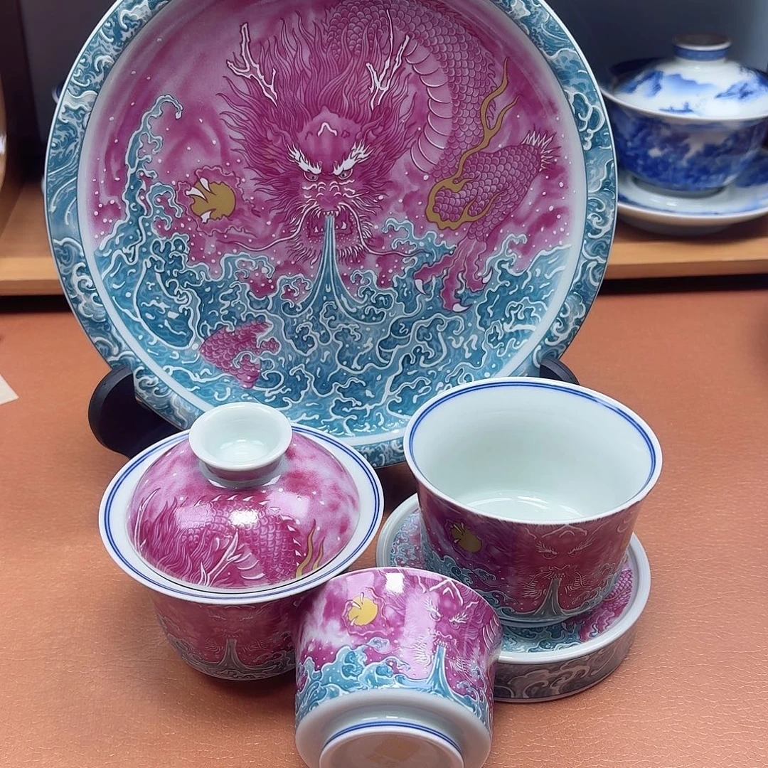 景德镇瓷器研究中心