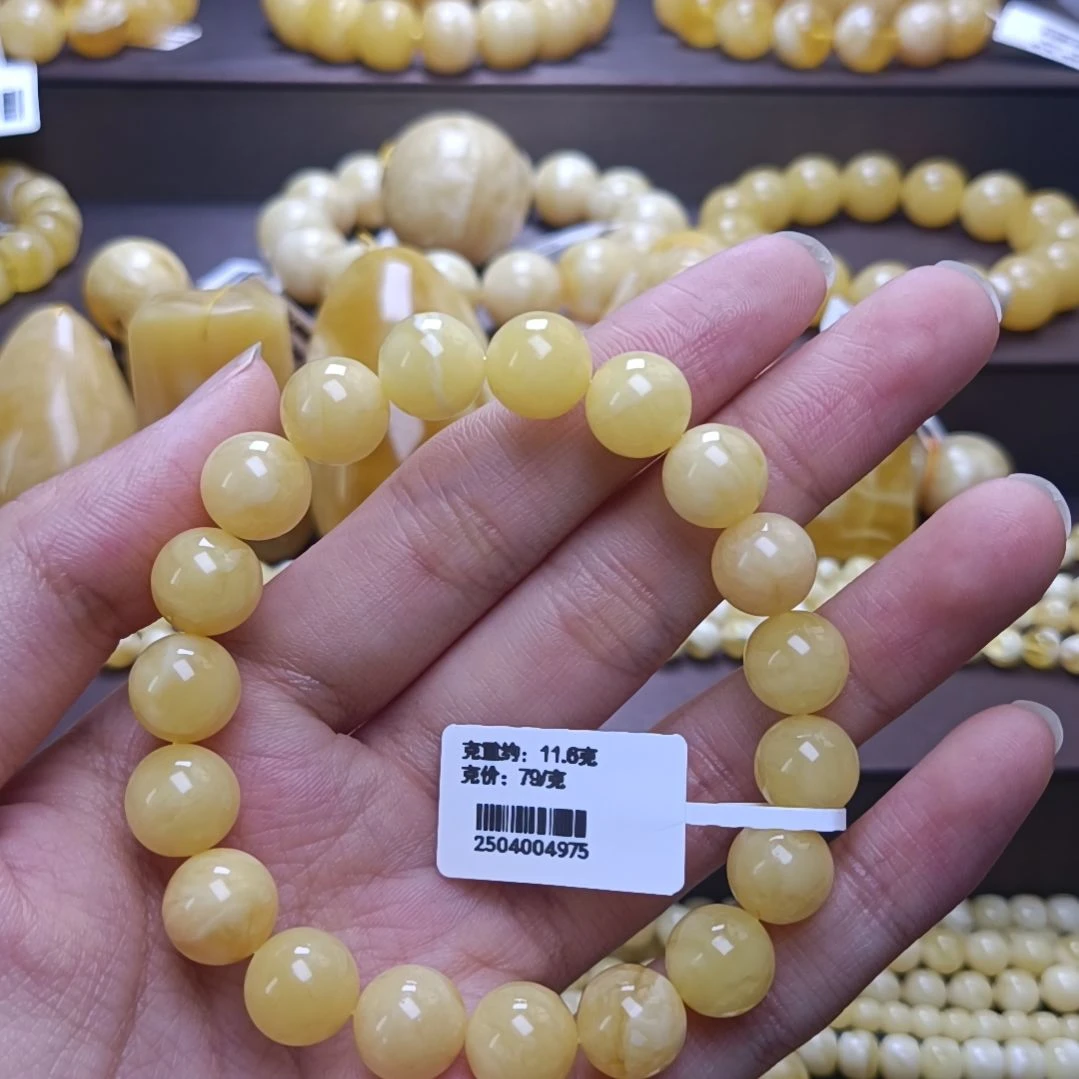 【闪购商品】未镶嵌蜜蜡手链10+圆珠手串